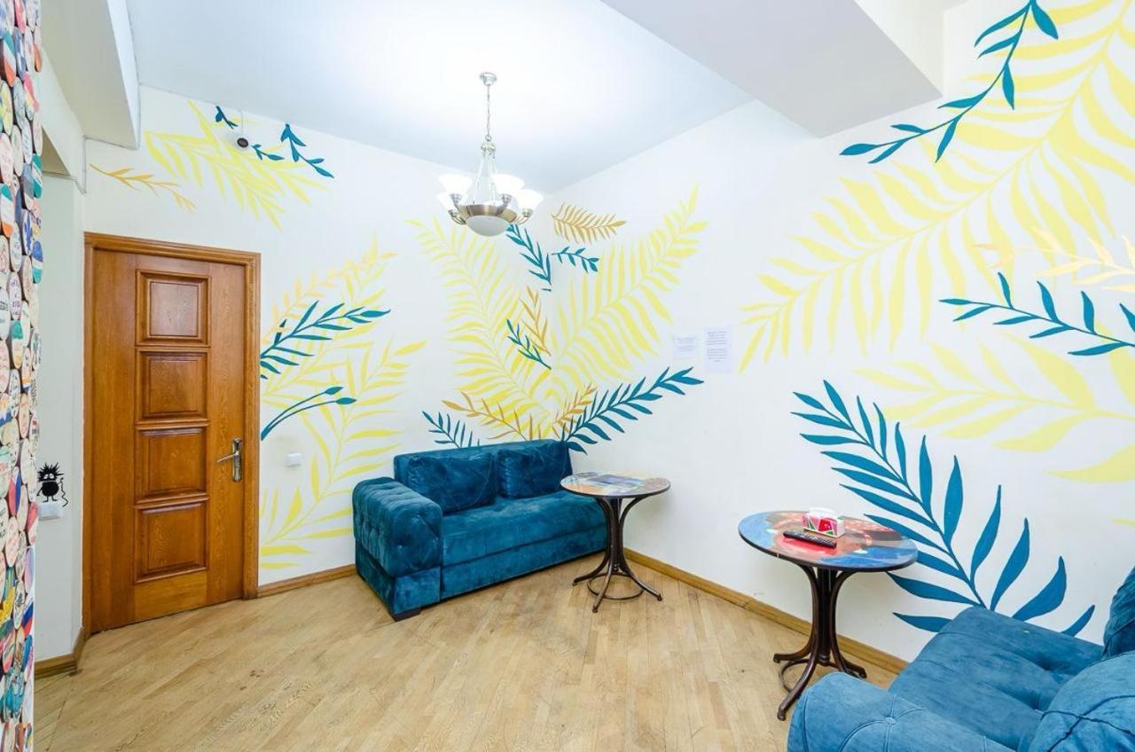 Areva Hostel & Apartment Erywań Zewnętrze zdjęcie